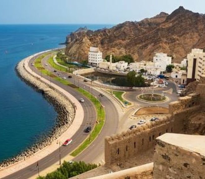 Muscat Travel Guide