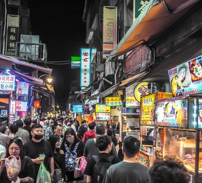 Taiwan Night Market Guide: A Street Food Lover’s Paradise