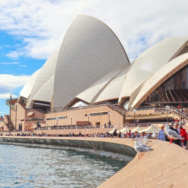 Sydney Opera House tour
